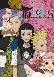 Paradise Kiss Episodio 12 online