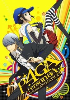 Persona 4 the Golden Animation online