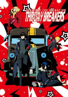 Persona 5 the Animation: The Day Breakers Online