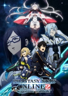 Phantasy Star Online 2: Episode Oracle Online