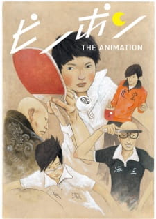 Ping Pong the Animation online