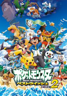 Pokemon Best Wishes! Season 2 Episodio 15 online