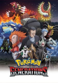 Pokemon Generations Online