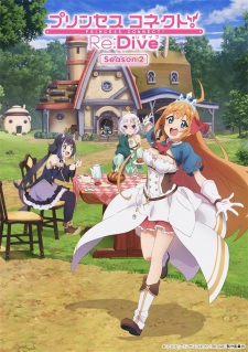 Princess Connect! Re:Dive Season 2 Episodio 5 online