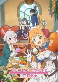 Princess Connect! Re:Dive Episodio 5 online