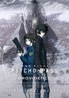 Psycho-Pass Movie: Providence Online HD