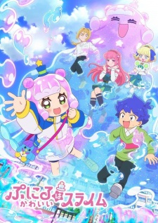 Puniru wa Kawaii Slime Episodio 5 online