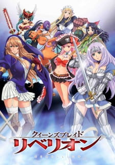 Queen's Blade: Rebellion Episodio 11 online