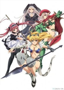 Queen's Blade: Utsukushiki Toushi-tachi Episodio 1 online