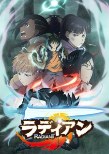 Radiant 2nd Season Episodio 4 online