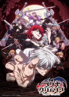 Ragna Crimson Episodio 22 online