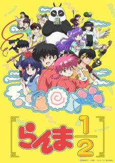 Ranma ½ (2024) Online