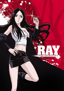 Ray The Animation online