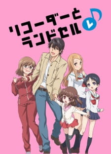 Recorder to Randoseru Re♪ Episodio 12 online