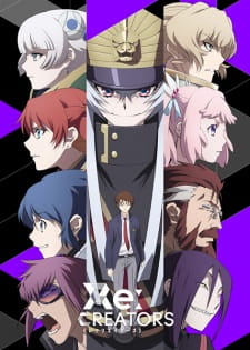 Re:Creators Episodio 9 online