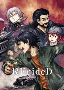 RErideD: Tokigoe no Derrida Episodio 10 online