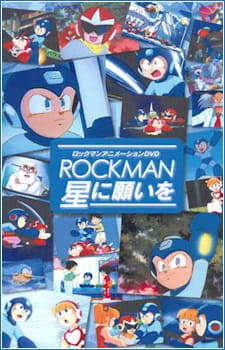 Rockman Hoshi ni Negai wo Episodio 1 online