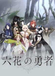 Rokka no Yuusha Episodio 1 online