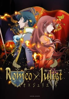 Romeo x Juliet Episodio 12 online