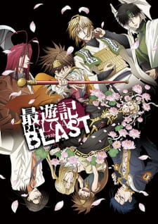 Saiyuuki Reload Blast Episodio 12 online