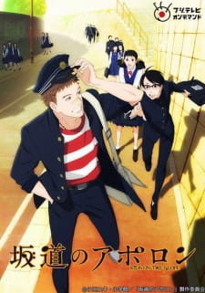 Sakamichi no Apollon Episodio 3 online