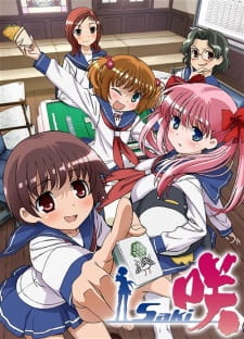 Saki Episodio 2 online