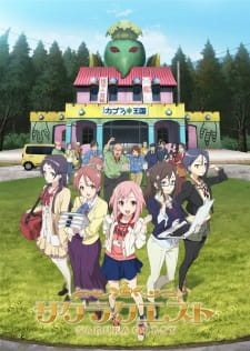 Sakura Quest Episodio 23 online