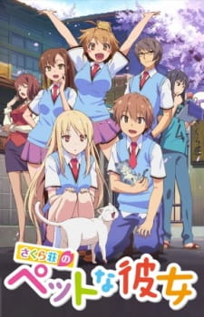 Sakura-sou no Pet na Kanojo Online