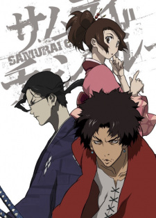 Samurai Champloo online