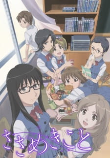 Sasameki Koto Episodio 7 online