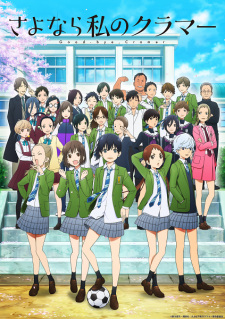 Sayonara Watashi no Cramer Episodio 12 online