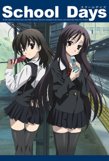 School Days Episodio 4 online