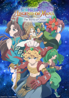 Seiken Densetsu: Legend of Mana - The Teardrop Crystal Episodio 12 online