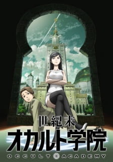 Seikimatsu Occult Gakuin Episodio 10 online