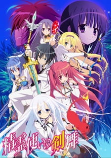 Seireitsukai no Blade Dance Episodio 9 online