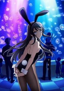 Seishun Buta Yarou wa Bunny Girl Senpai no Yume wo Minai Episodio 7 online