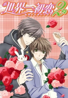 Sekaiichi Hatsukoi 2 Episodio 6 online