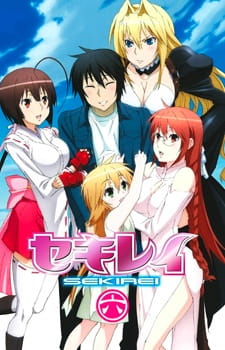 Sekirei Episodio 6 online