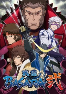 Sengoku Basara Ni Episodio 4 online