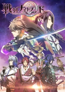 Sengoku Night Blood Episodio 11 online