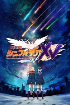 Senki Zesshou Symphogear XV Episodio 6 online