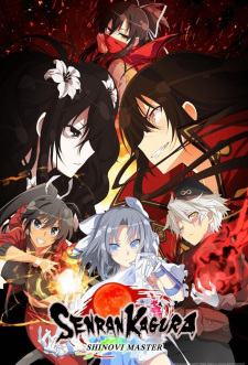 Senran Kagura Shinovi Master: Tokyo Youma-hen Episodio 12 online