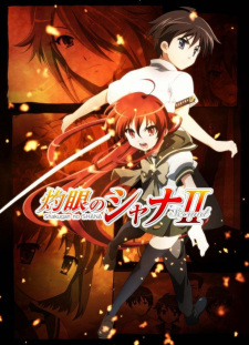 Shakugan no Shana II (Second) online