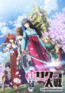 Shin Sakura Taisen the Animation Online