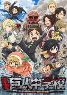 Shingeki! Kyojin Chuugakkou online