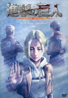 Shingeki no Kyojin: Lost Girls Episodio 2 online