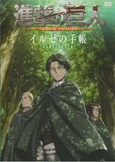 Shingeki no Kyojin OVA Episodio 2 online