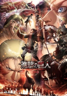 Shingeki no Kyojin Season 3 Part 2 Episodio 4 online