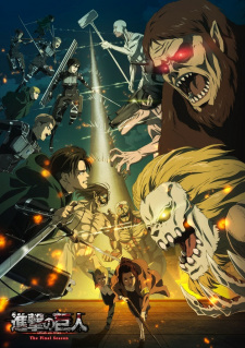 Shingeki no Kyojin: The Final Season Episodio 7 online