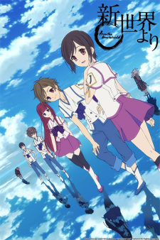 Shinsekai yori Episodio 6 online